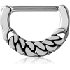 BODY PIERCING AFTERCARE (Below The Neck)